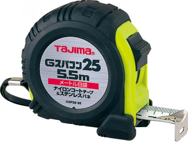 Gスパコン25 5.5m メートル目盛