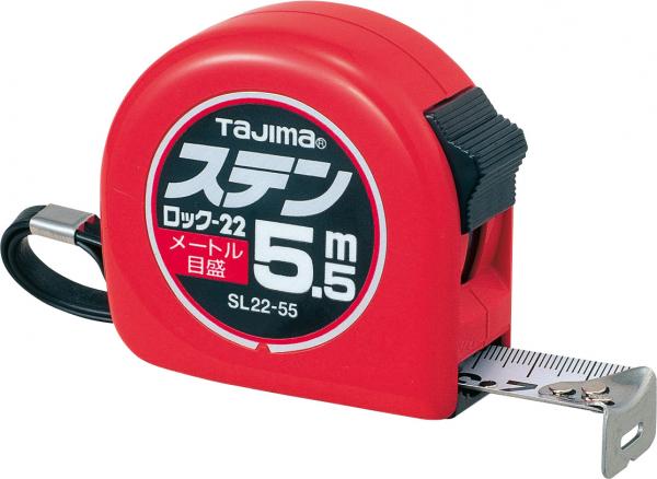 ステンロック-22　5.5m　メートル目盛　