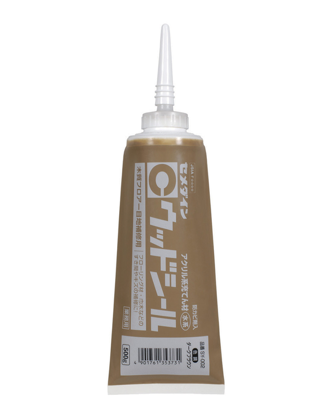 KoH2専用　ダークブラウン DBミストダークブラウン｜カジュアルブリックⅡRF｜商品案内｜旭