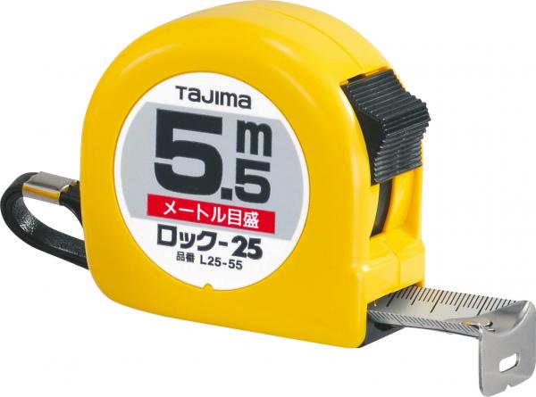 ロック-25　5.5m　メートル目盛　紙函