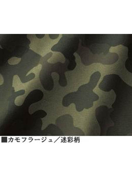 【Jawin】 55404-1 長袖シャツ [春夏]