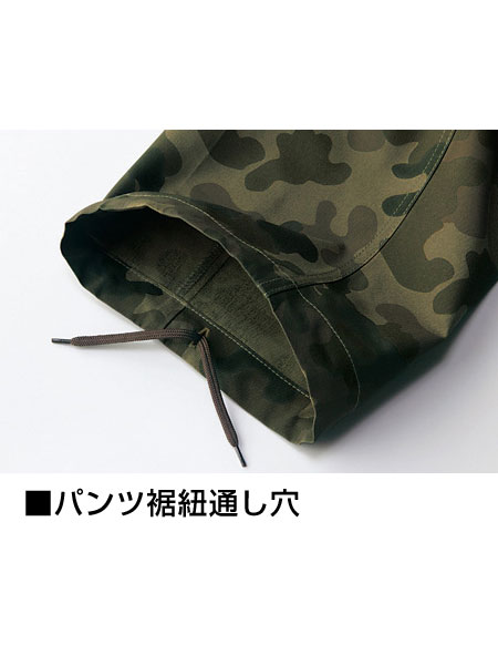 【Jawin】 55402-1 ノータックカーゴパンツ [春夏]