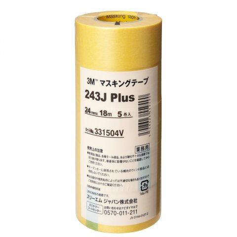 3M マスキングテープ 243J Plus 24mm×18M 5巻パック (243J 24)