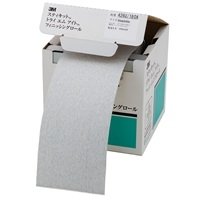 スティキット トライエムアイト フィニッシングロール426U #180 75mmx40m