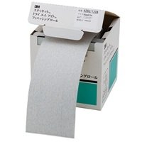 スティキット トライエムアイト フィニッシングロール426U #120 95mmx25m