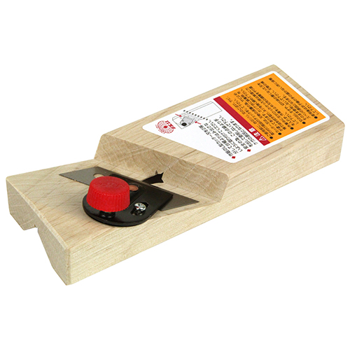 SK11 ハンディカッターⅡ