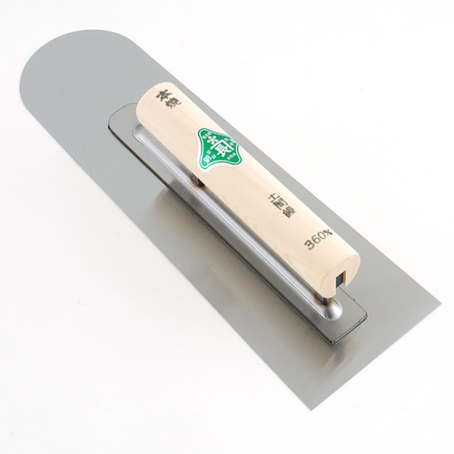 緑長 本焼 土間仕上鏝 360MM」（4977292167802） | 藤原産業株式