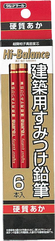建築用すみつけ鉛筆 硬質あか6本入
