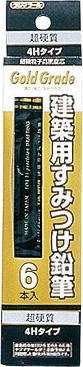 建築用すみつけ鉛筆 超硬質(4H)6本入