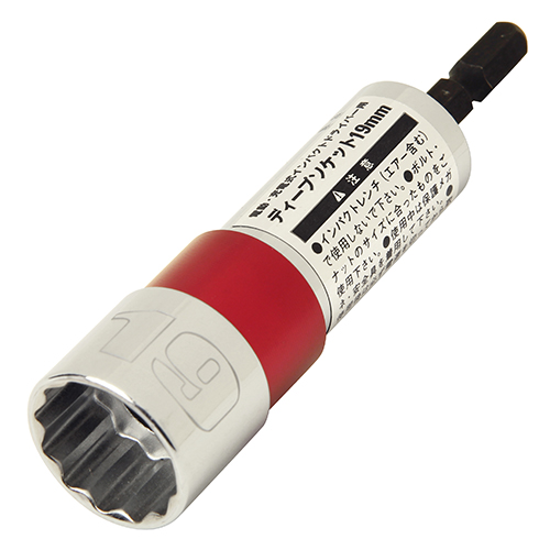 E-Value 電ドル用ディープソケット 19MM」（4977292320535
