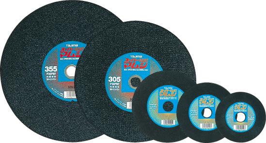 穴径変更リングマムシ用 (5枚組み)