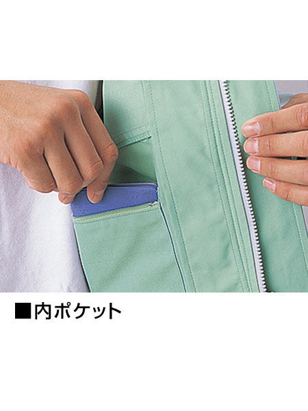 【JICHODO】 925 低発塵製品制電半袖ブルゾン [春夏]