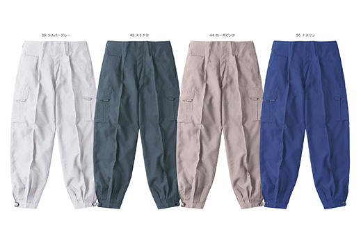 【鳳皇】 1504カーゴニッカ