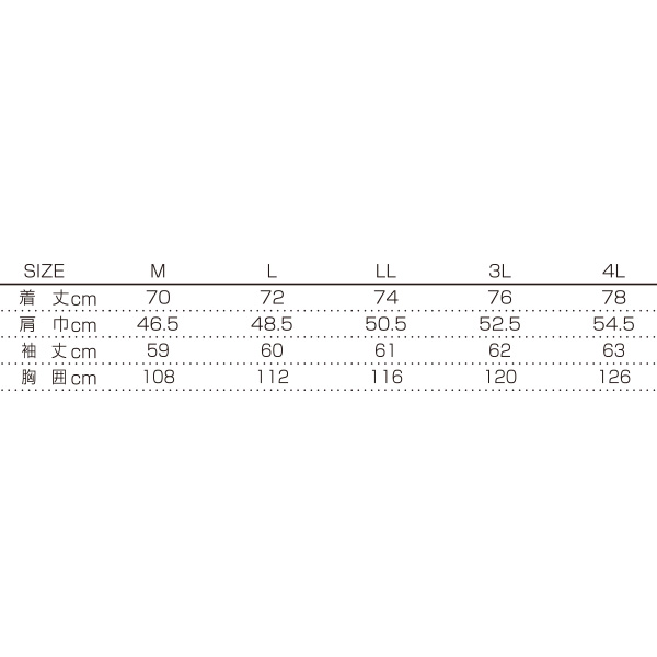 【HOOH】 5407シャツ