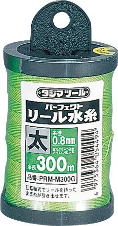 パーフェクト　リール水糸　蛍光グリーン　太
