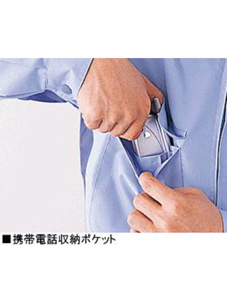 【JICHODO】 46814 エコ製品制電半袖シャツ [春夏]