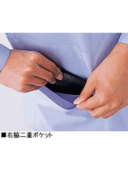 【JICHODO】 46825 エコ製品制電長袖スモック [春夏]