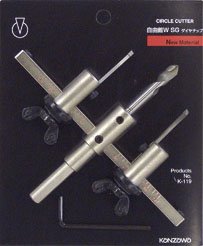K-119 自由錐W-SG ダイヤチップ付