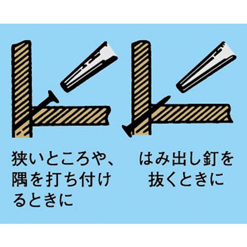 K-603　スーパーポンチ[釘〆]特大