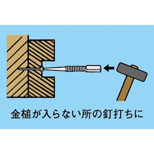 K-604　スーパーポンチ[釘〆]No.200