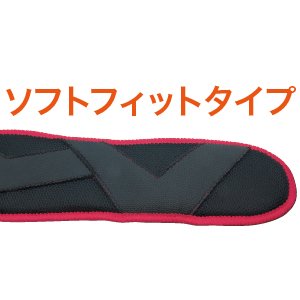 電工プロキャンバスベルト(ソフトフィットタイプ) DB-1150-SF