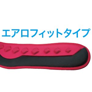 電工プロキャンバスベルト(エアロフィットタイプ) DB-1150-AR