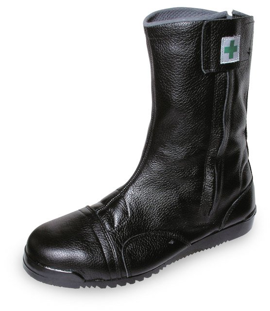 高所用安全靴 みやじま鳶 半長靴