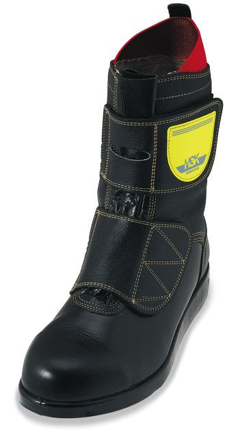 HSK舗装工事用安全靴 HSKマジックJ1