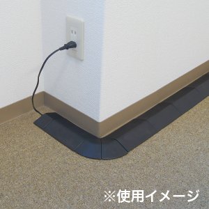 スネークモール 曲線部(幅96mmタイプ) SNM-1010-050RMBK
