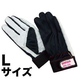 電工プロソフトグローブ JND-43L
