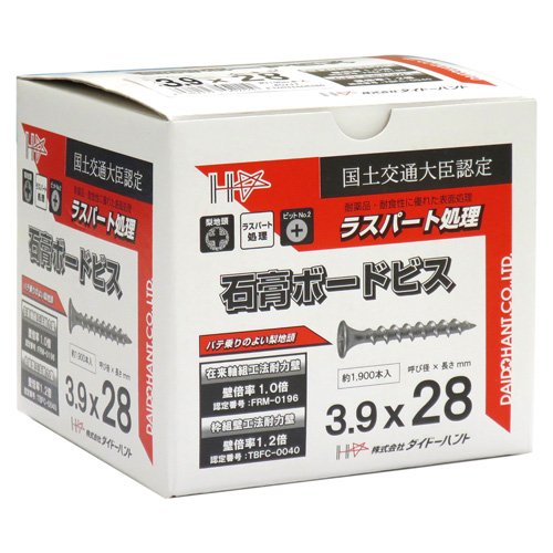 新品 1.jpg?v=1568031408 その他