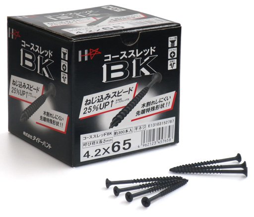 コーススレッドBK」 | 株式会社ダイドーハントのメーカー