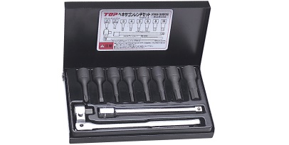 ヘキサゴンレンチセット(差込角9.5㎜)