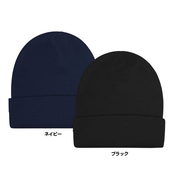 No.9150 ワッチ帽