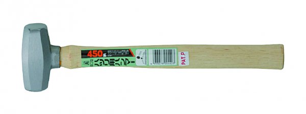 王将両口ハツリハンマー