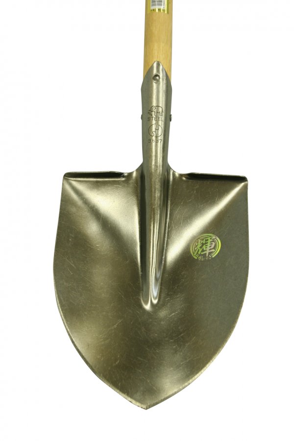 金象印 A柄磨きショベル丸形