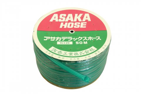 アサカ DX ホース 15×20×50