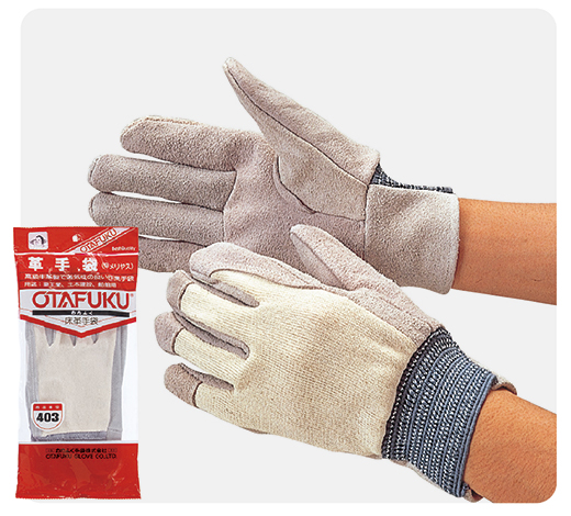 (まとめ) 東和コーポレーション 牛床革 105-A(甲メリヤス) グレー 455 1双 〔×20セット〕 | 東和コーポレーション 革手袋 牛床革 105-A 甲メリヤス 455 フリー グレー | リガー手袋 | 産業・研究開発用品 通販