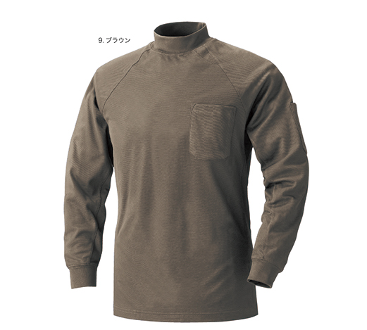 新品未使用　長袖ハイネック 楽天市場】【即納】＼2重袖／ 新色 天使の綿シフォン ハイネック