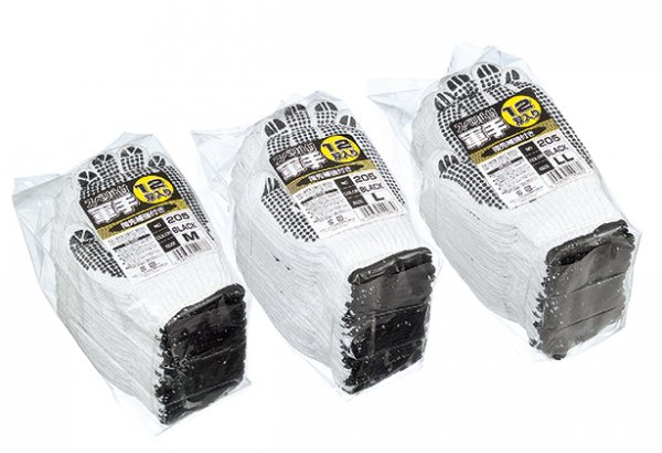 スベリ止手袋 12双組