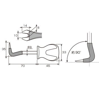 9136RA-S　クリップリムーバー10mm　ライトアングル　スタービータイプ
