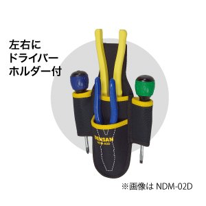 キャンバスマルチホルダー NDM-S04D