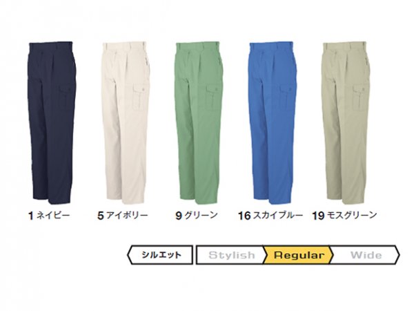 J-565 製品制電ワンタックフィッシング