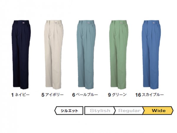 J-564 製品制電レディースツータックスラックス(脇シャーリング)