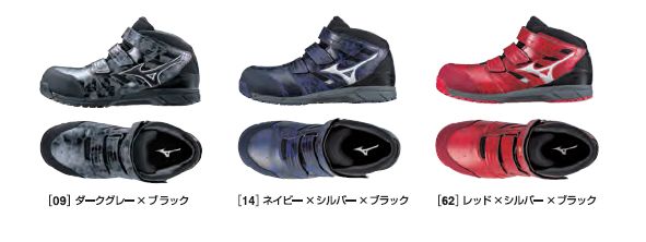 ALMIGHTY LS [ミッドカット]