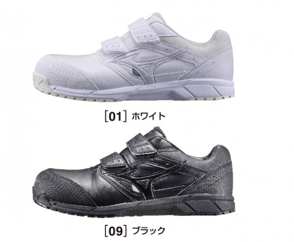 オールマイティCS [ベルト]