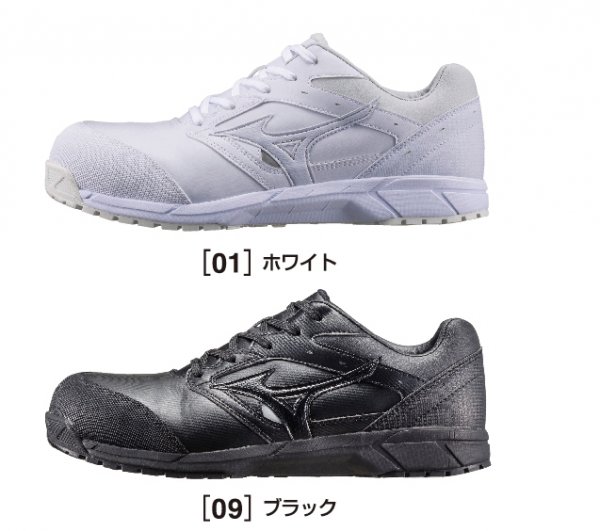 オールマイティCS [紐]