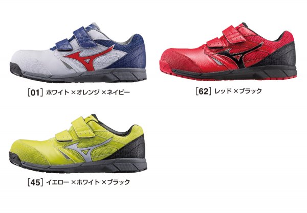 ALMIGHTY LS [ベルト]