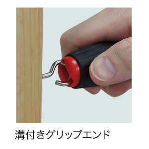 スマートグリップドライバー DC-910P-3150