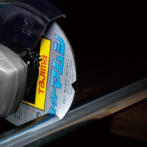 スーパーマムシ105 0.8mm 10枚入